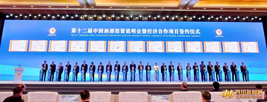 龙腾光电：10月22日召开业绩说明会，投资者参与