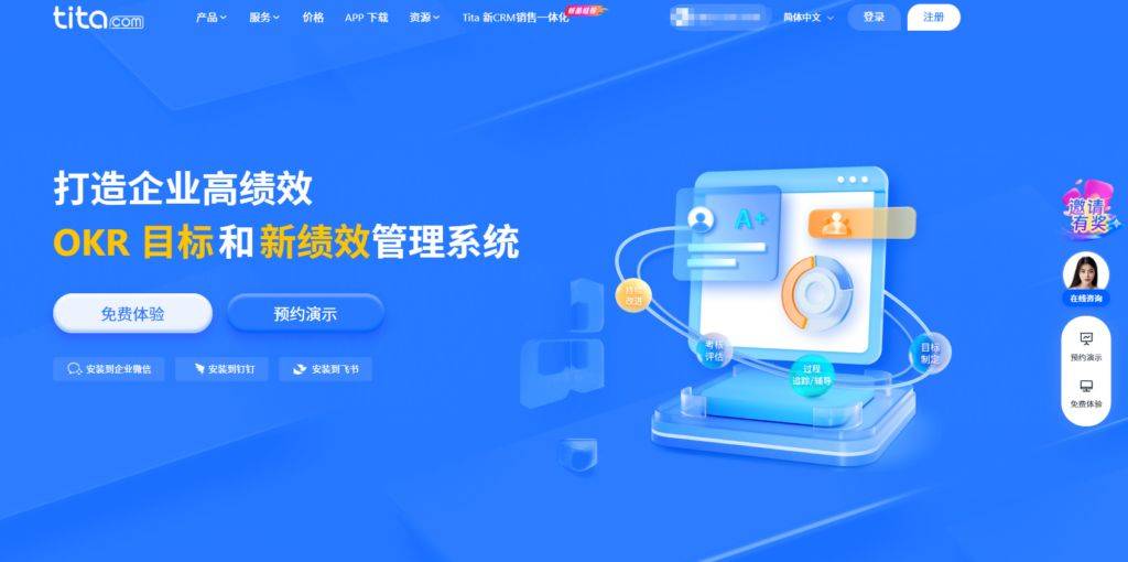 公用事业行业跟踪周报：山东有序推动绿电直连发展，宁电入湘正式投入商运