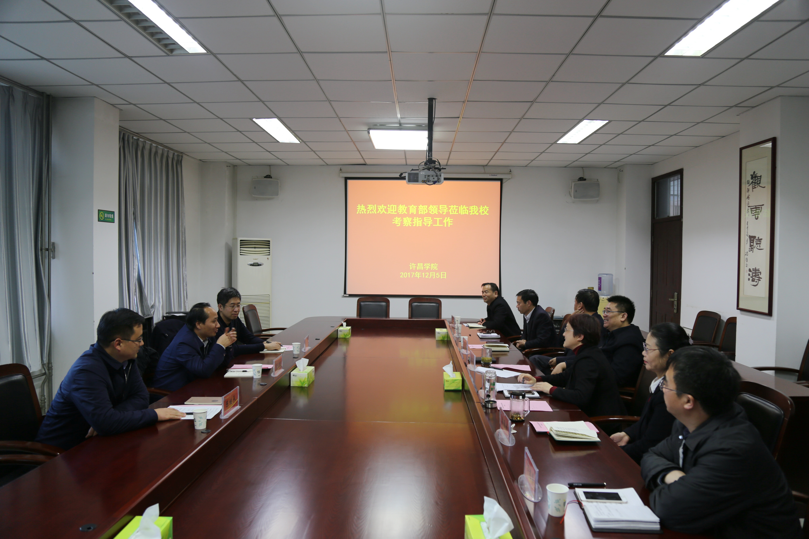 芳源股份:五矿元鼎投资者于10月22日调研我司