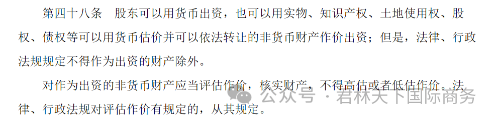 增资、资产证券化、发金融债⋯⋯新规实施近半年，消费金融公司提升资本实力“多条腿走路”