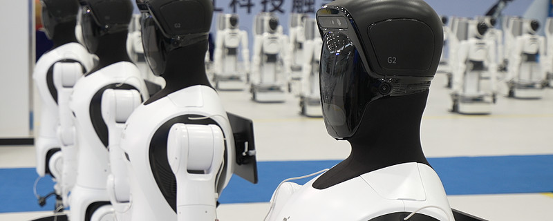 机械设备行业定期报告：智元精灵G2开启首批商用交付，云深处全球首款行业级全天候人形机器人发布