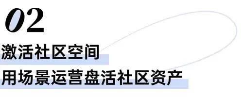 华夏合肥高新REIT回调之后：是风险释放，还是价值机遇？