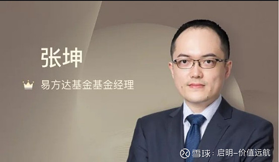 茅台金石基金入股表面涂层方案提供商中机凯博