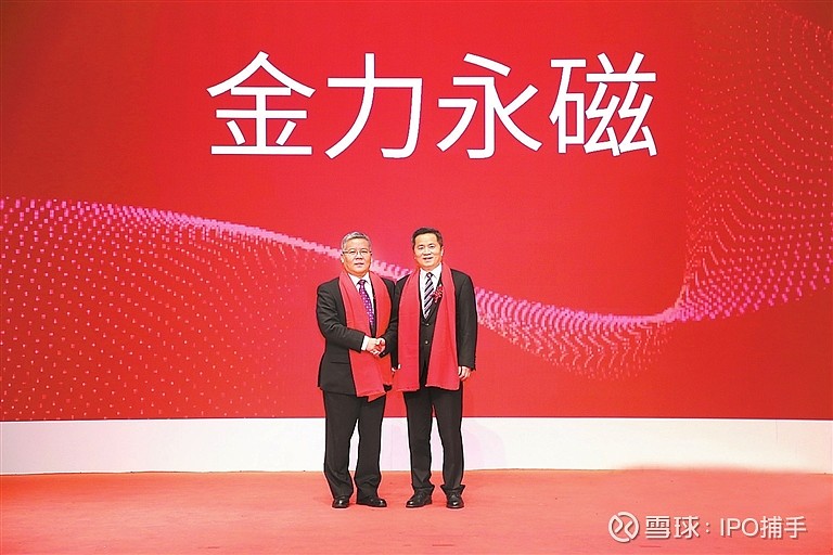 AI交通A+H第一股，佳都科技递表港交所