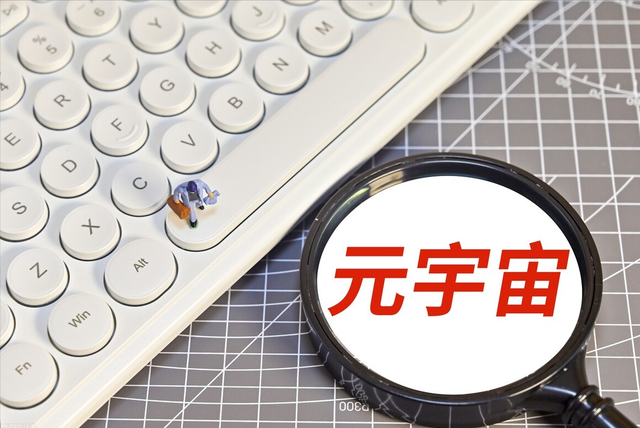 大佬一致看好这个行业！