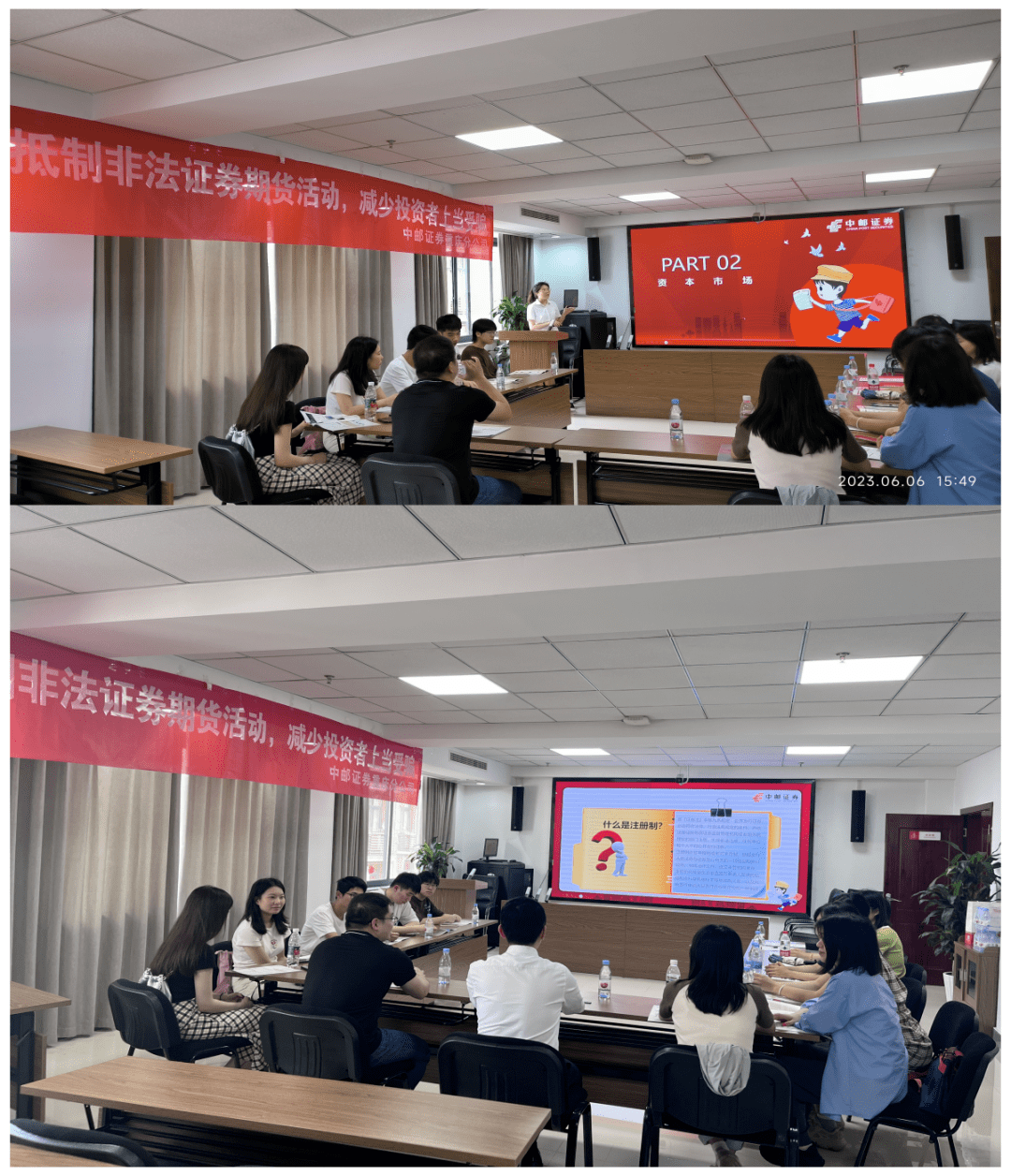 颀中科技：10月29日接受机构调研，中邮证券、招商电子等多家机构参与