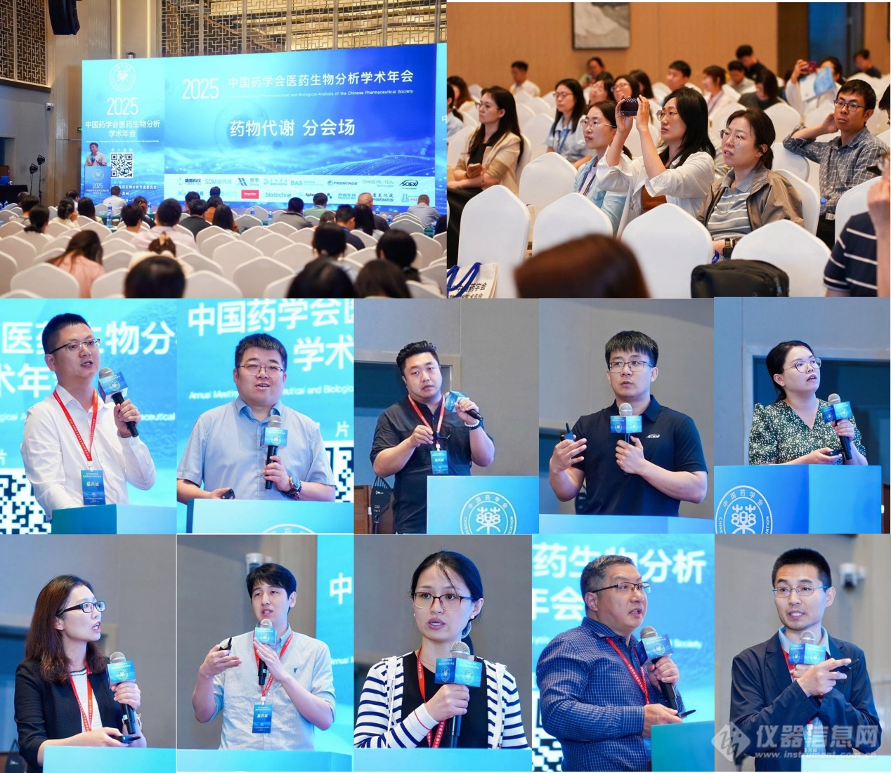 医药生物行业周报：中国药企ESMO大会表现亮眼，关注具有数据催化的前沿公司