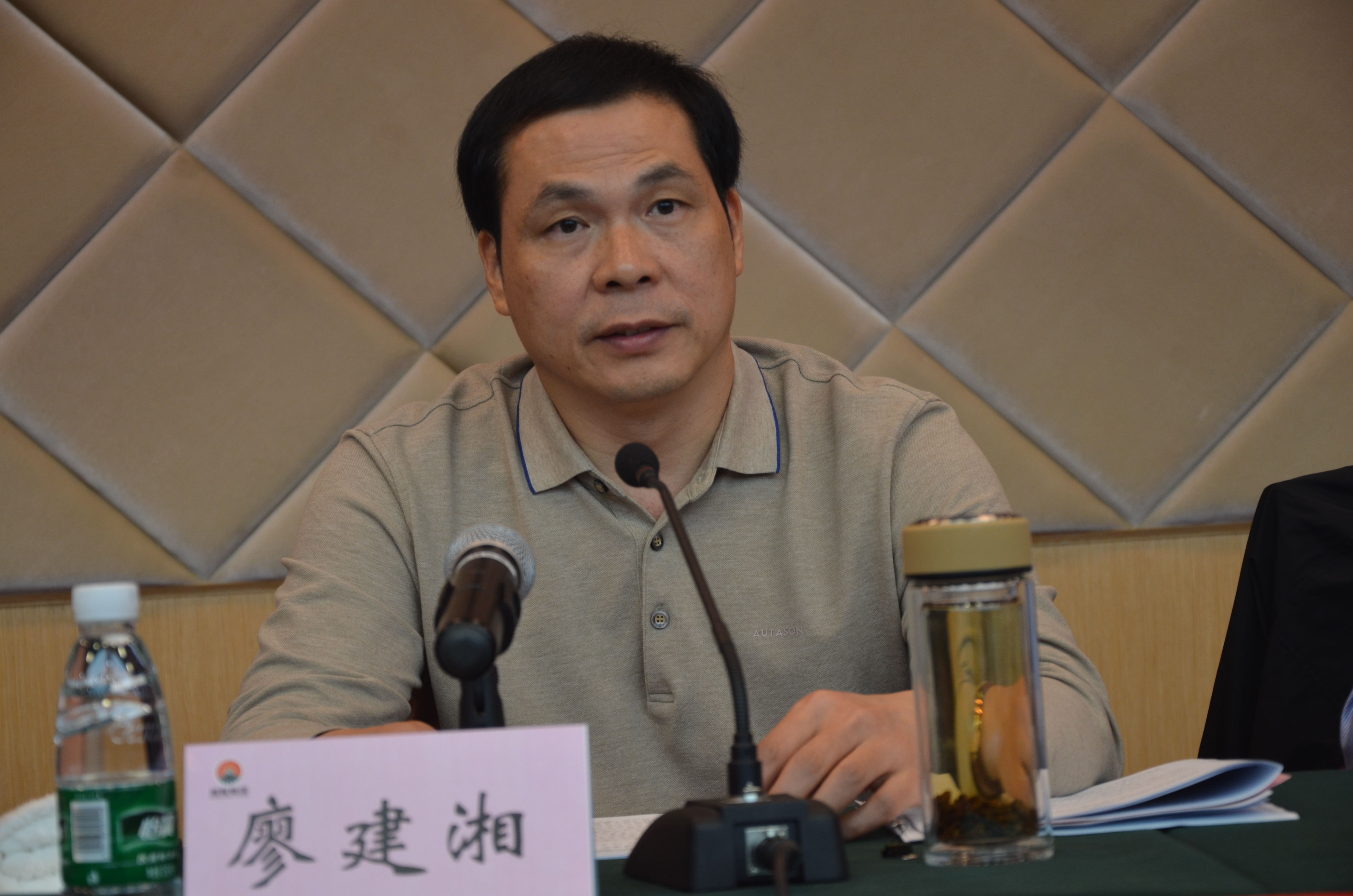 艾森股份：10月30日召开业绩说明会，投资者参与