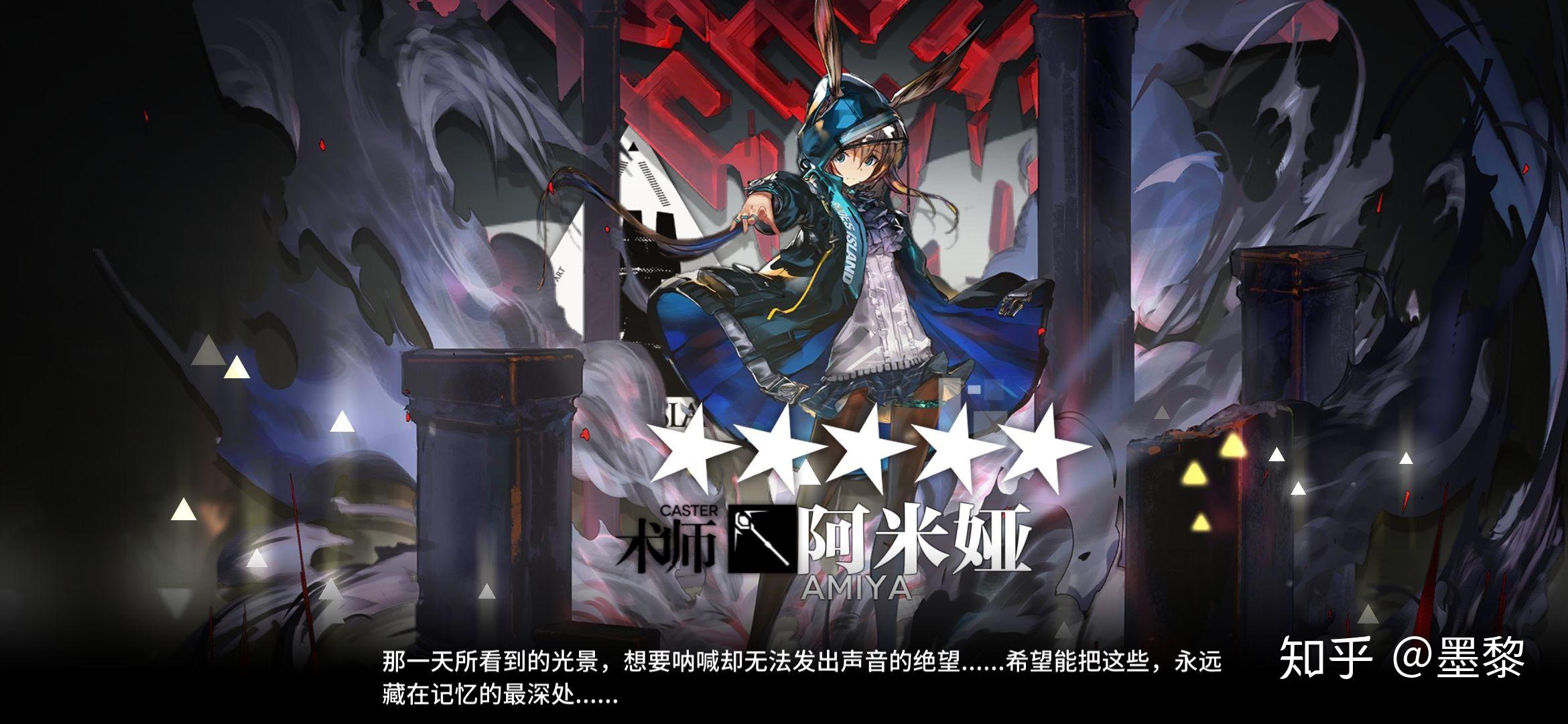 传媒行业快评报告：10月游戏版号过审166款，鹰角网络《明日方舟》客户端获批