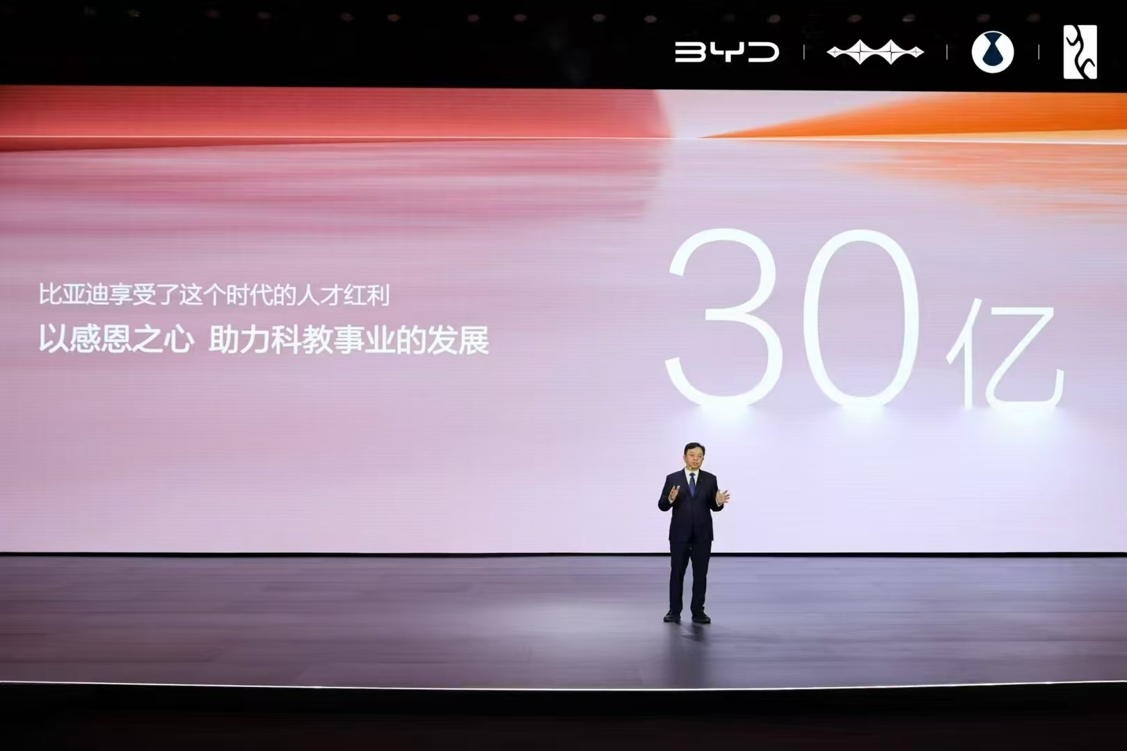 中国太保、中际旭创等新设科技股权投资基金，出资额15亿