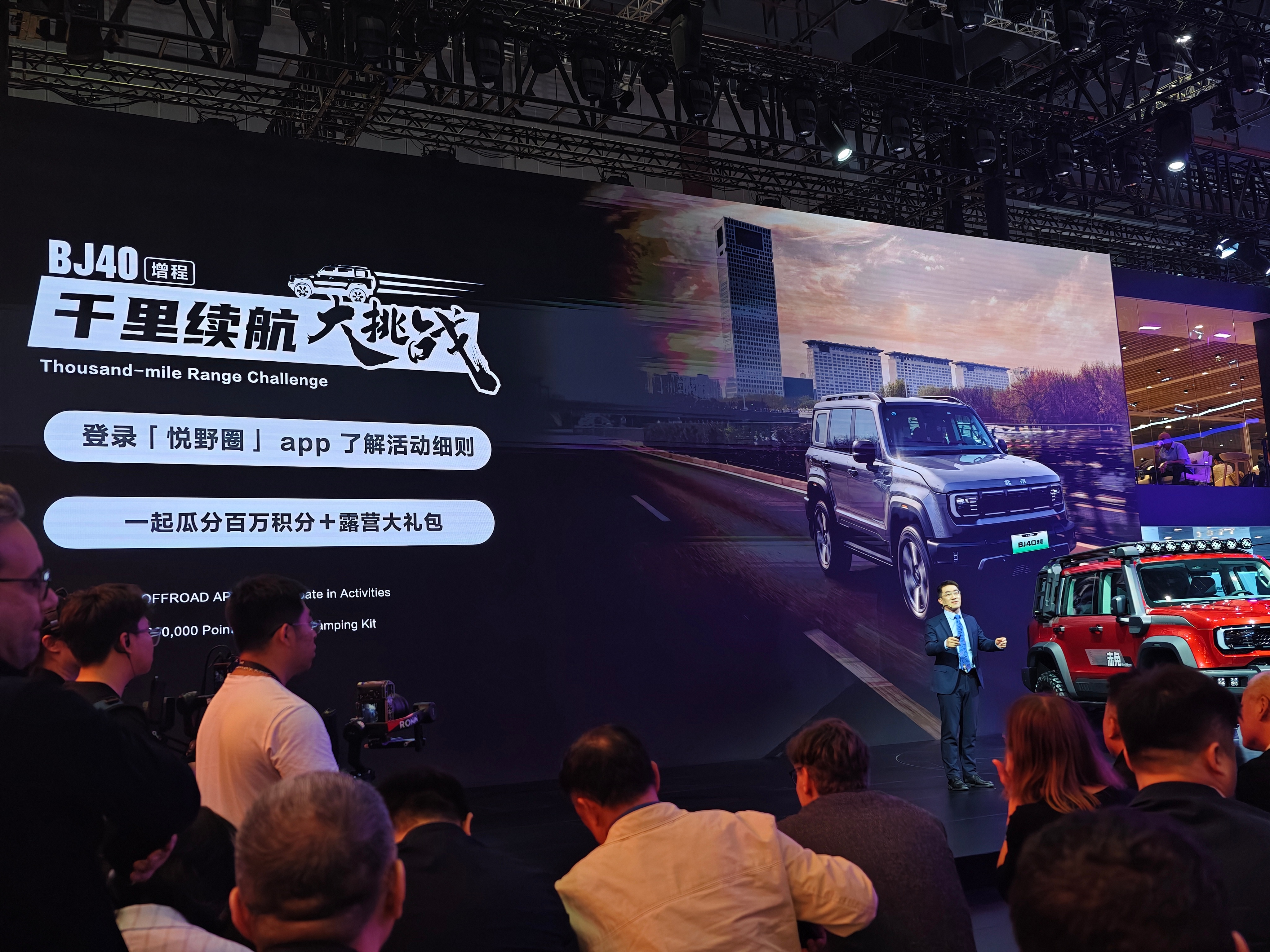 “十四五”以来，这项举措已为59万车主化解焦虑，显著提升高速出行的幸福感安全感