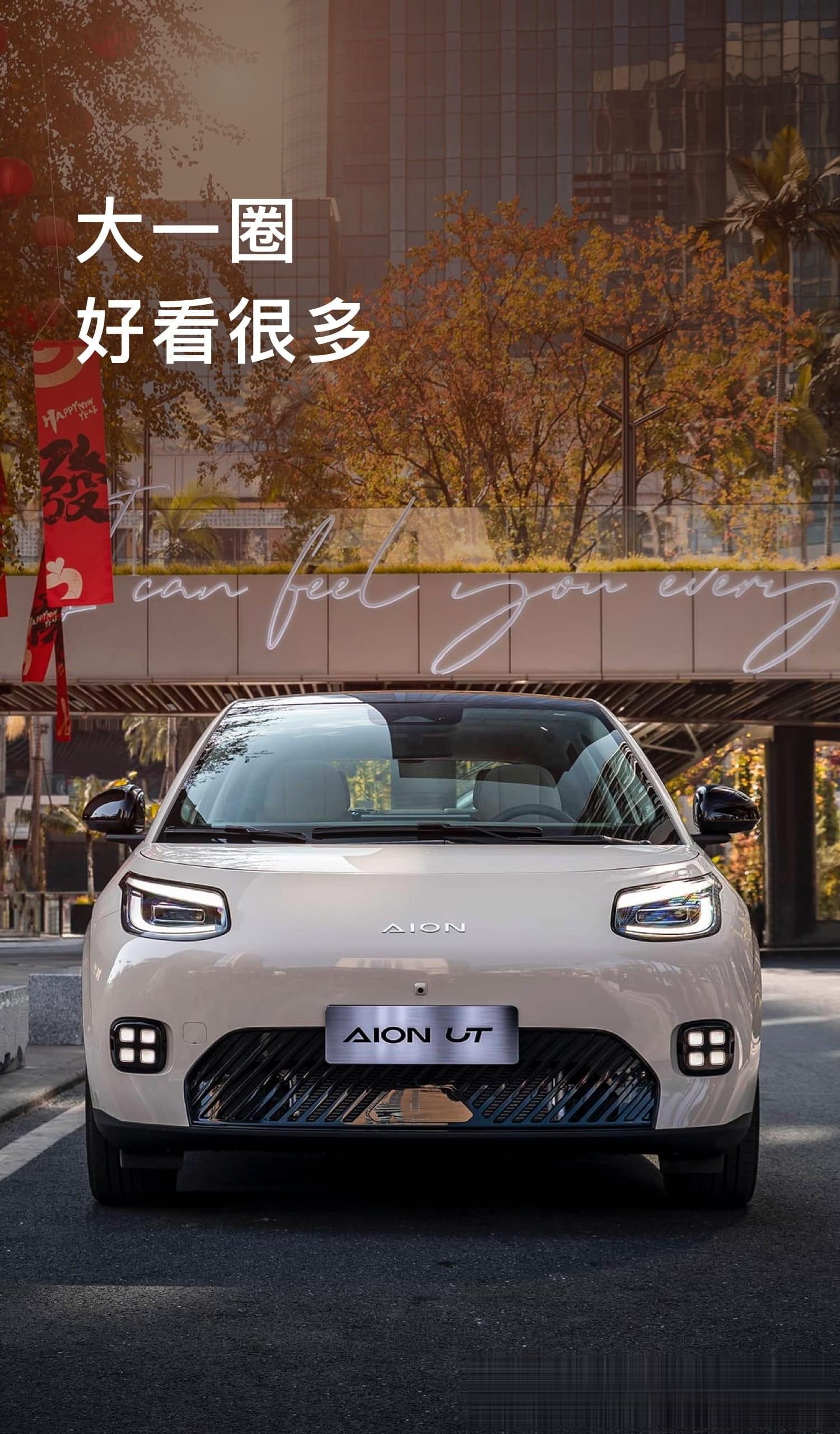 新能源汽车发展提速！企查查：今年已注册超27万家相关企业