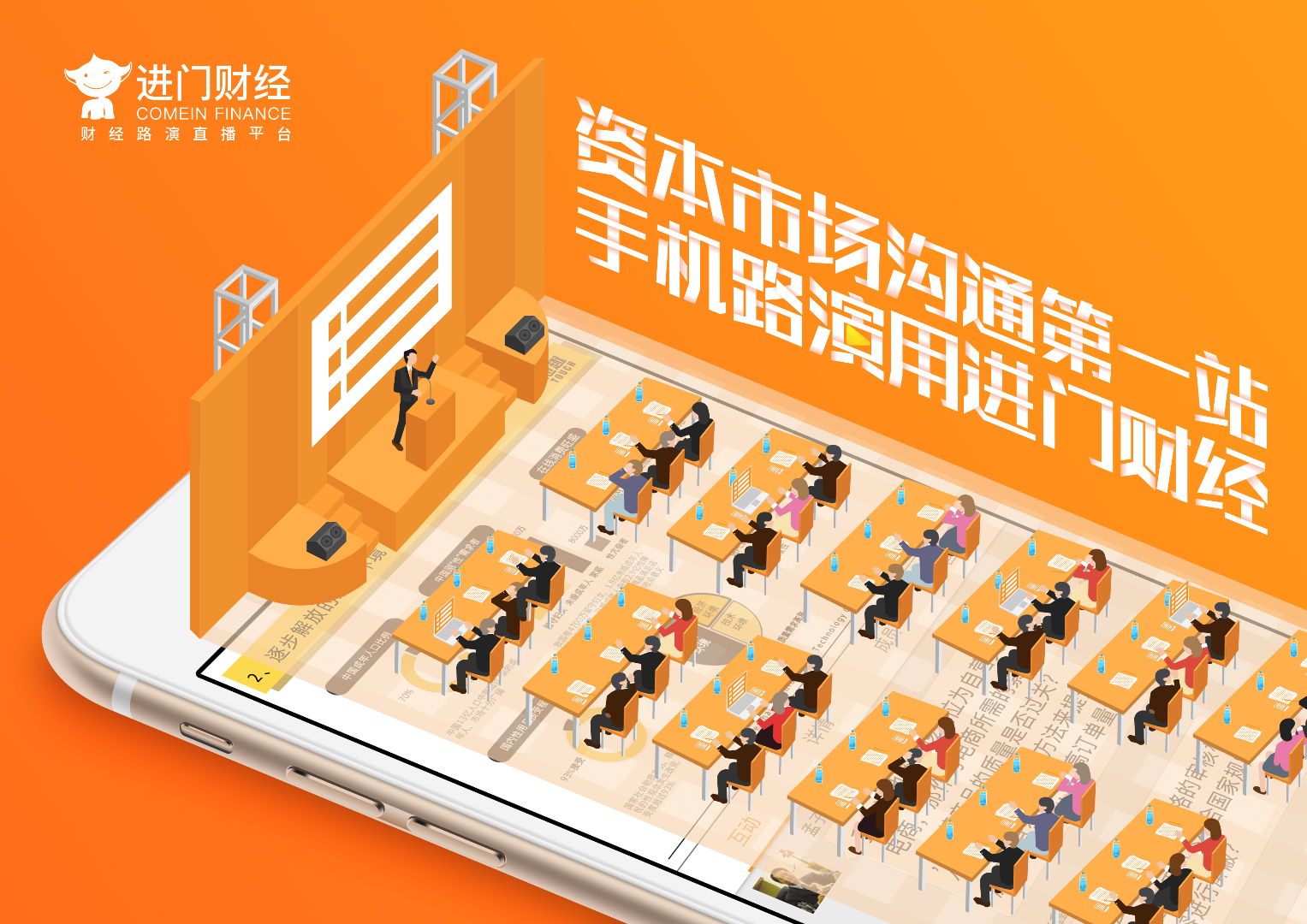 三一重能：10月31日进行路演，投资者、天风证券等多家机构参与