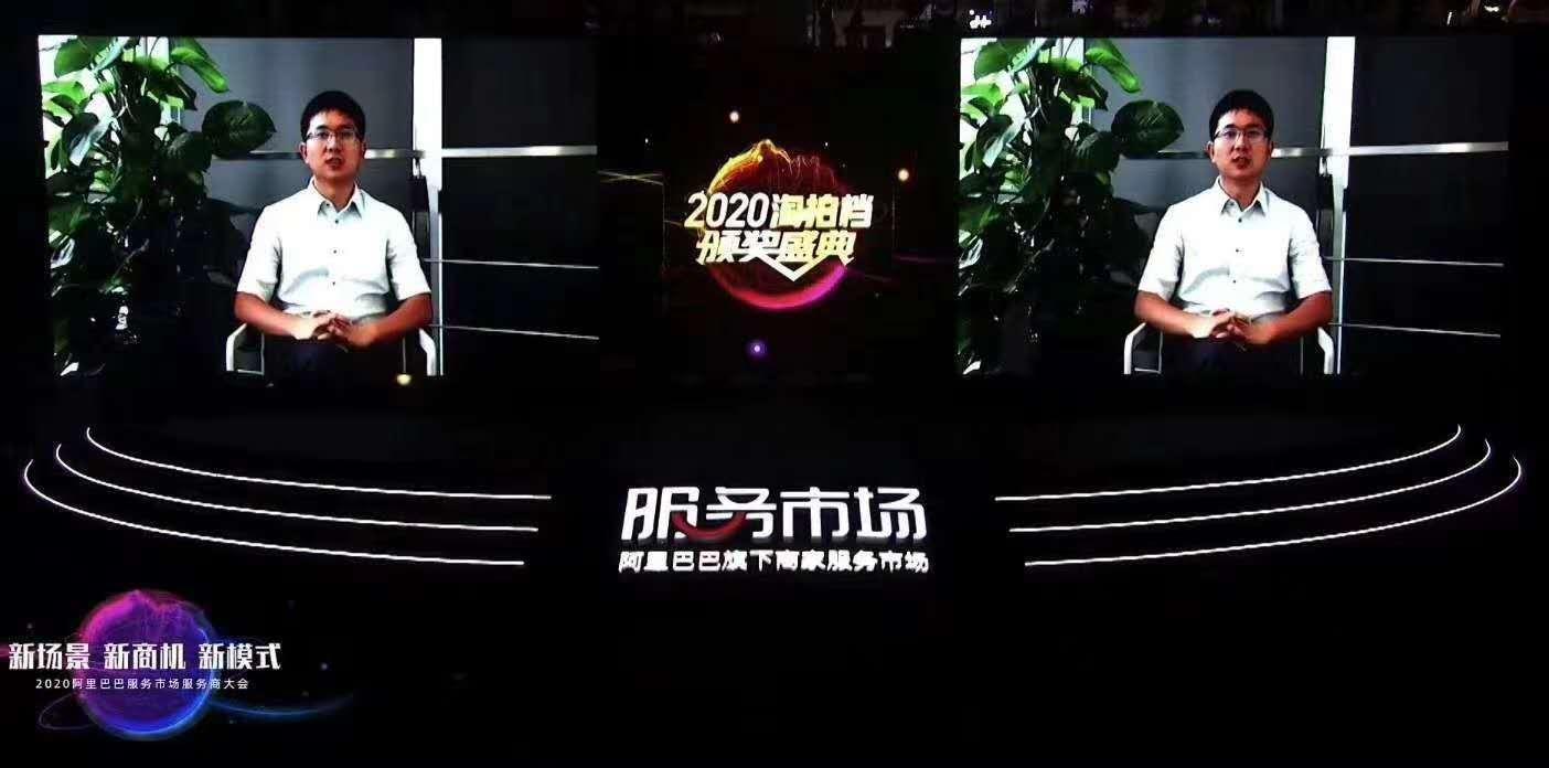 光云科技：11月3日召开业绩说明会，投资者参与