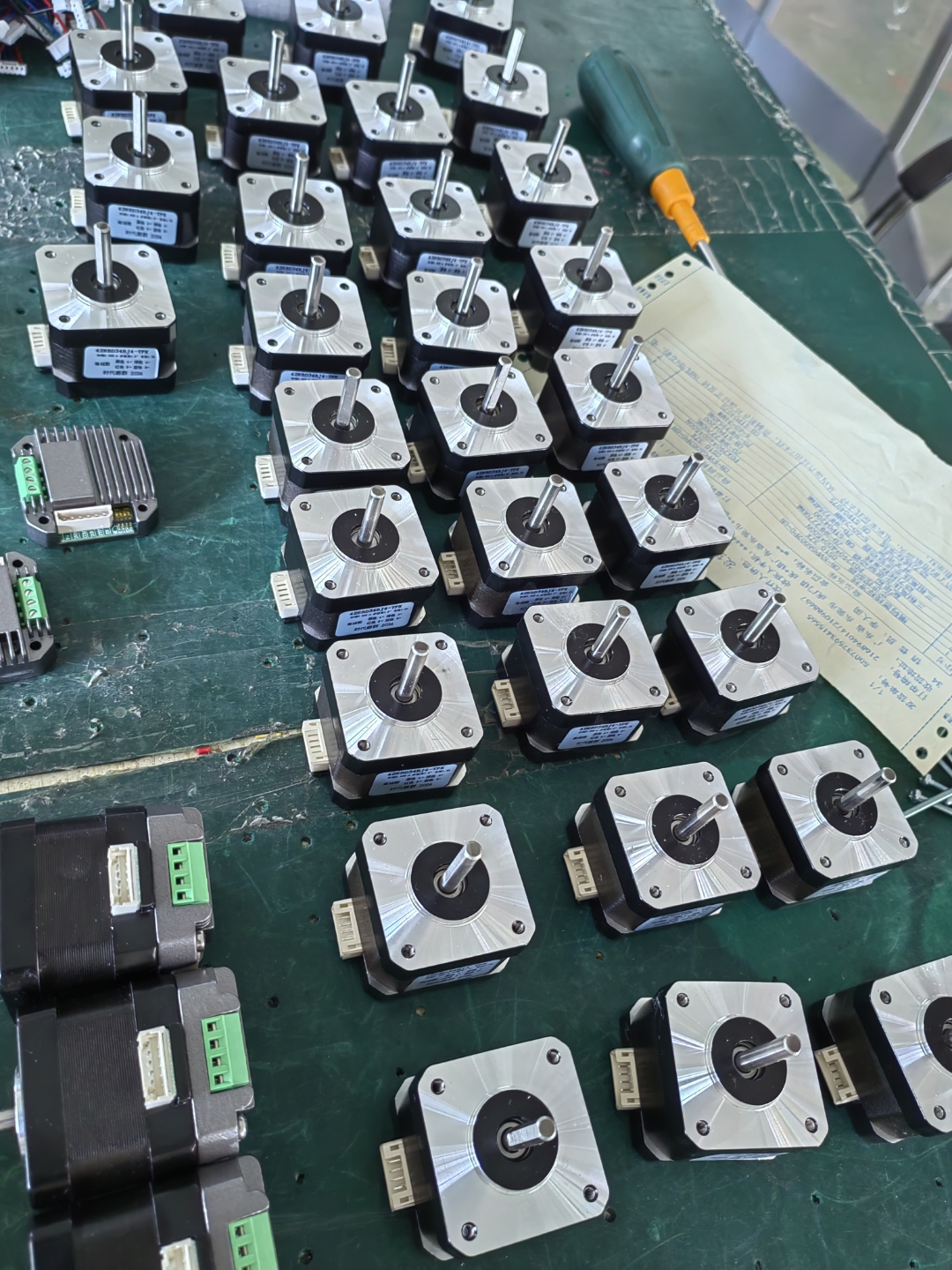 精进电动：11月3日召开分析师会议，东北证券参与