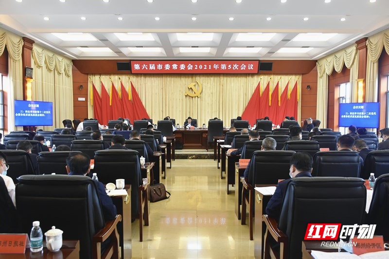 美腾科技:11月5日召开业绩说明会,投资者参与