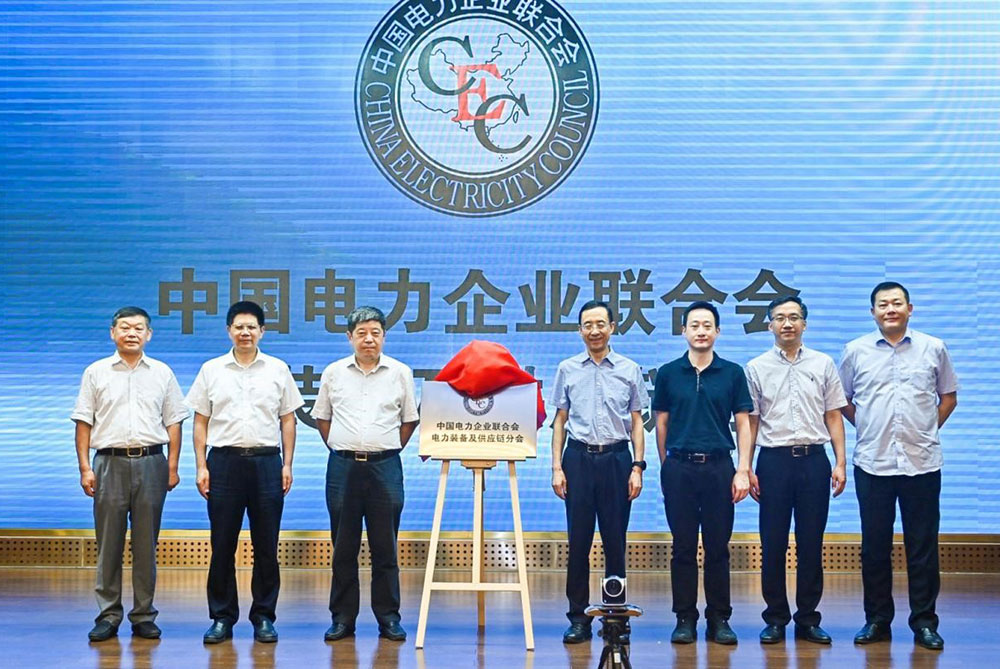 京仪装备:11月7日召开业绩说明会,投资者参与