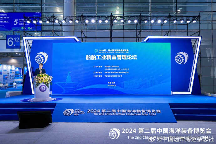 京仪装备:11月7日召开业绩说明会,投资者参与