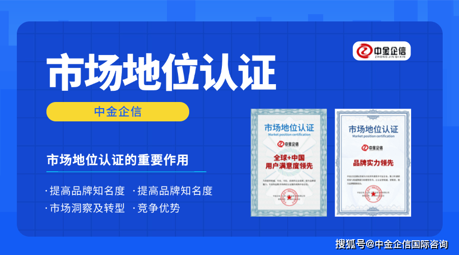 康希通信：11月6日召开业绩说明会，信达澳亚基金、中金公司等多家机构参与