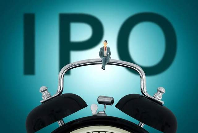 IPO动态：沁恒微拟在上交所科创板上市募资9.32亿元