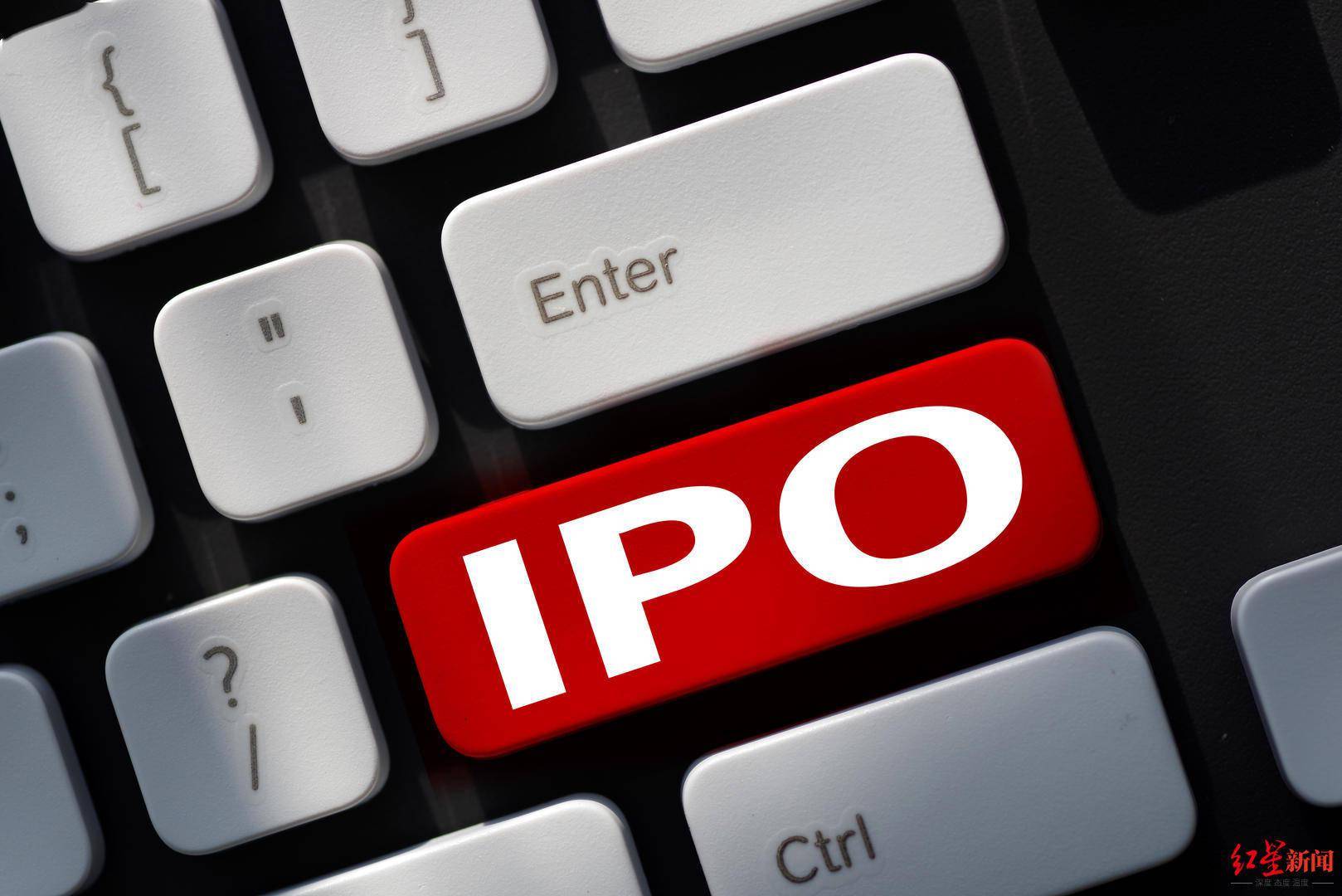 统联精密:11月11日召开业绩说明会,投资者参与