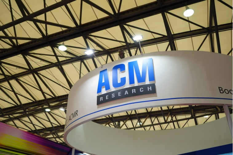 证监会同意新广益深交所IPO注册