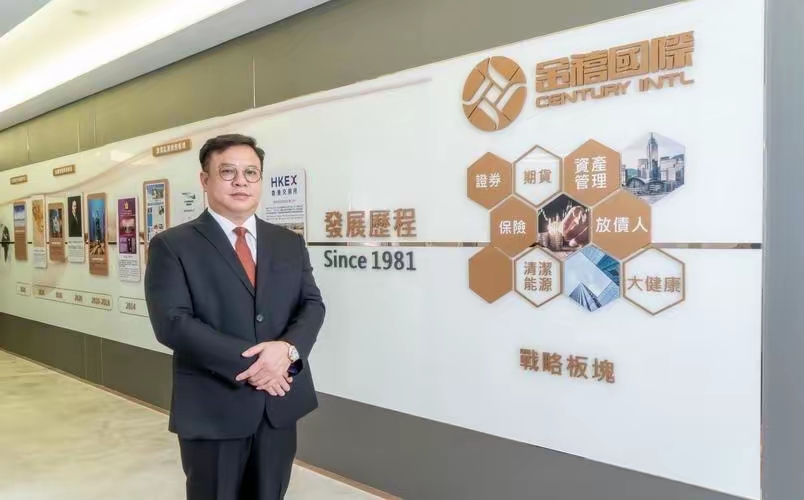 中报现场 | 上半年应收账款显著增加 万物云董事长朱保全：会尽快将关联方万科的影响降到最小