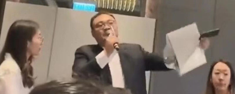 中报现场 | 上半年增收不增利！碧桂园服务总裁徐彬淮：不会回避问题，需要时间调整和布局