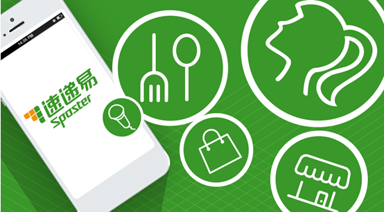 必贝特：采用第五套标准唯一“能打”产品尚未盈利 副董携弟资本运作或“长袖善舞”