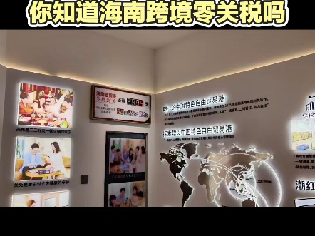 不止零关税！海南全岛封关后旅游业将发力，玩海+“探”天，承包你的假期