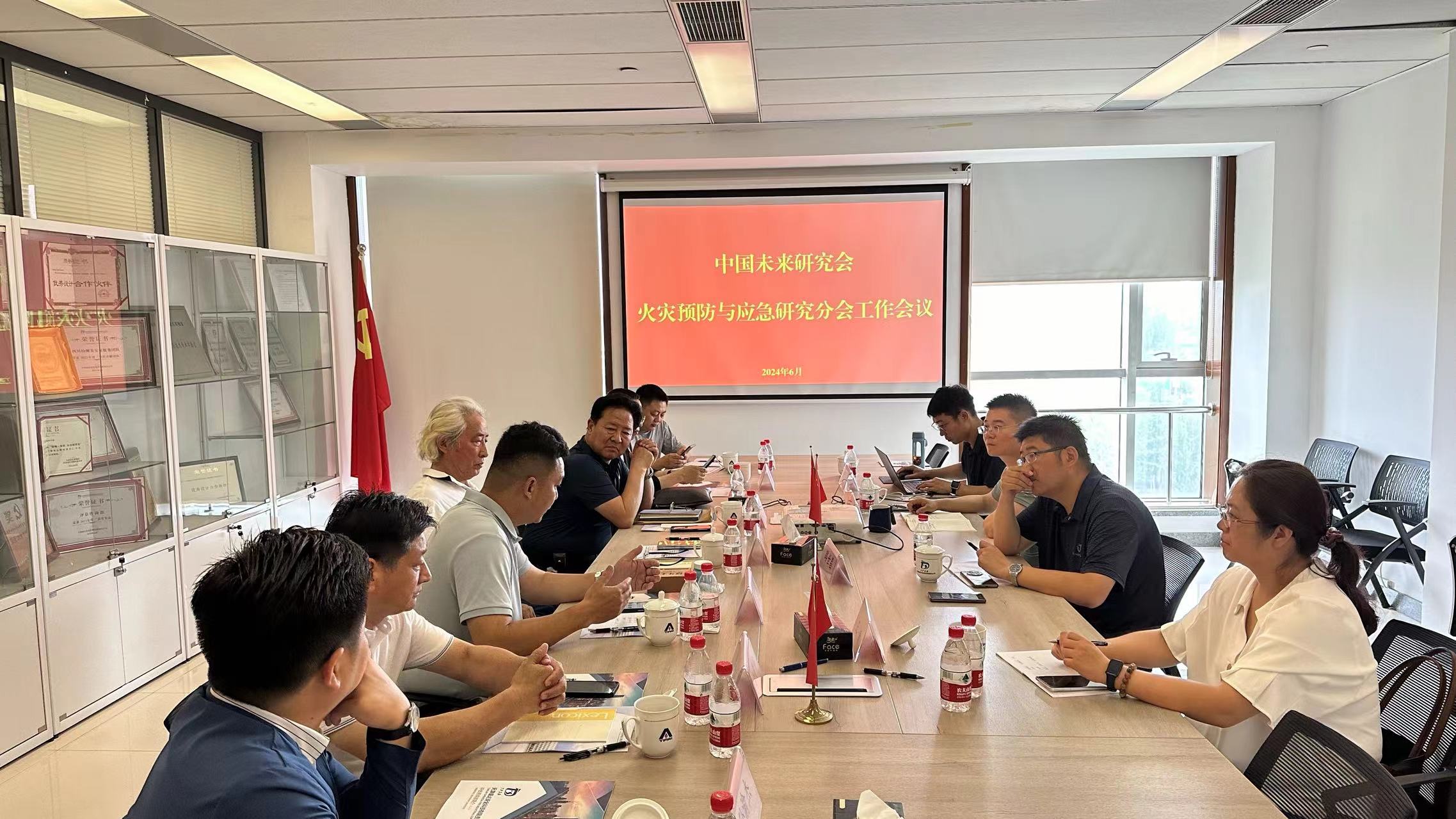 中船特气：11月13日召开分析师会议，招商基金、财信证券等多家机构参与