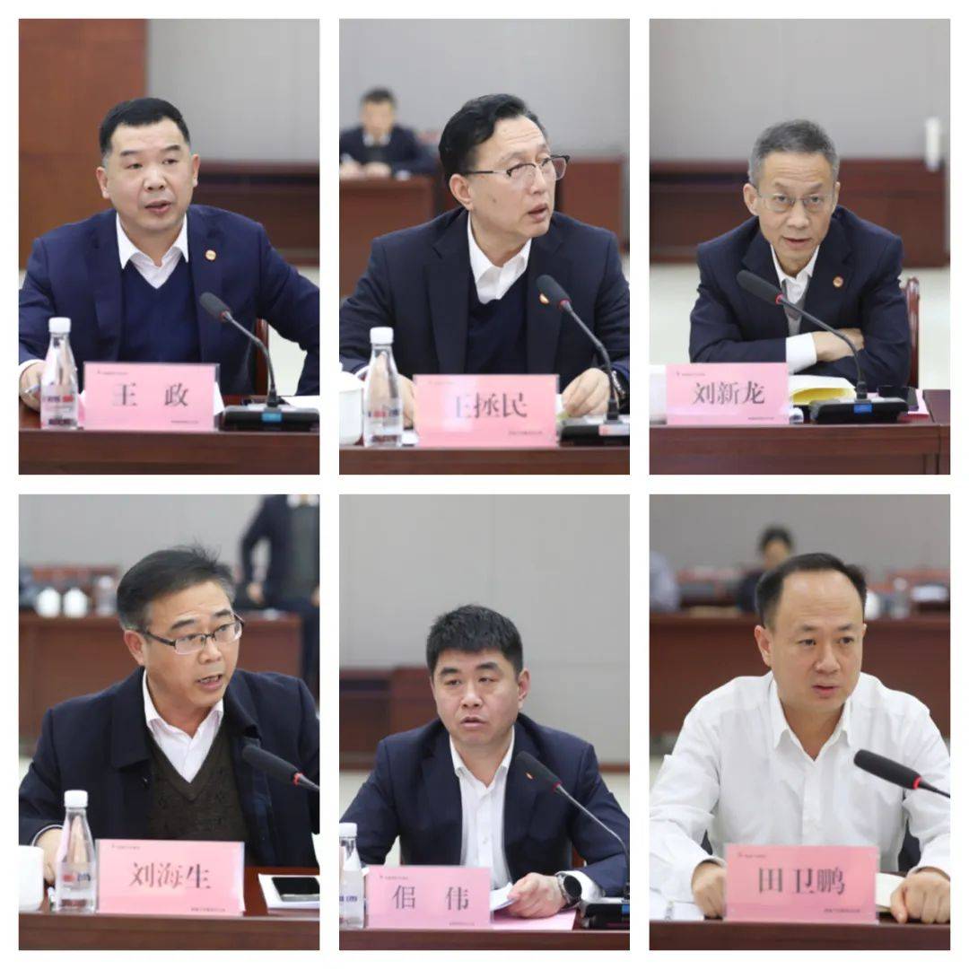 惠泰医疗：11月14日召开业绩说明会，投资者参与