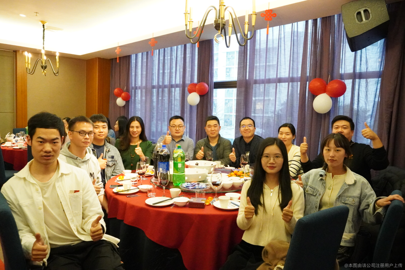 大鹏工业：子公司高管未入职先受让员工持股平台份额 建设项目或“先上车后补票”