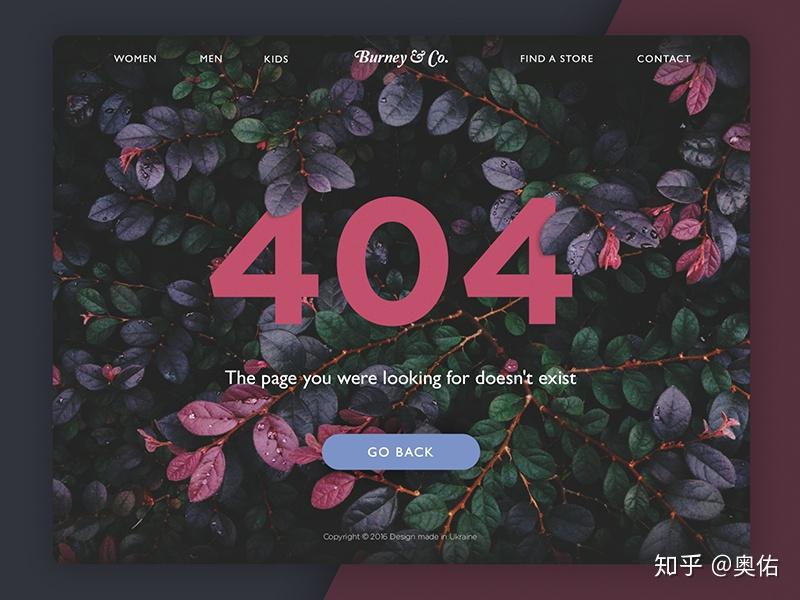 南特科技：可比公司化身供应商合作时间陷罗生门 向贸易商“低价”采购废钢或现疑云