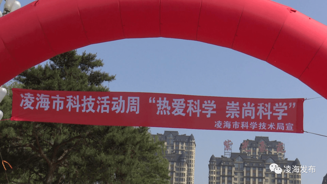 日联科技：11月14日召开业绩说明会，投资者参与