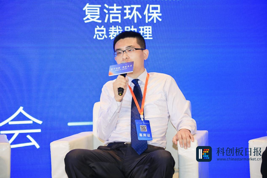 复洁环保：11月17日召开业绩说明会，投资者参与