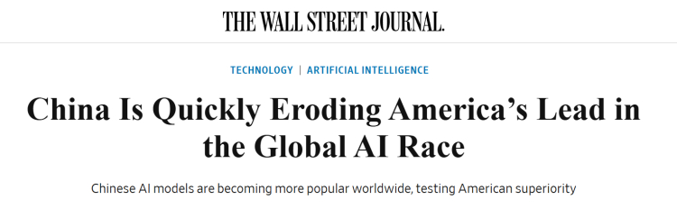 友车科技(688479)新增【DeepSeek】概念