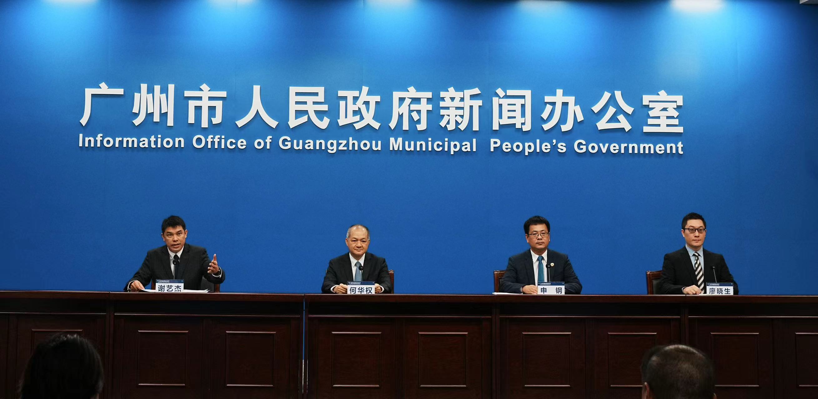 中国银行原副行长林景臻被查；银行板块A股盘中逆势拉升 | 金融早参