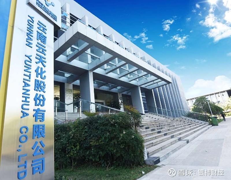 中报解读｜中海物业上半年营收同比增长9%，管理层表示“目前市场充满挑战”