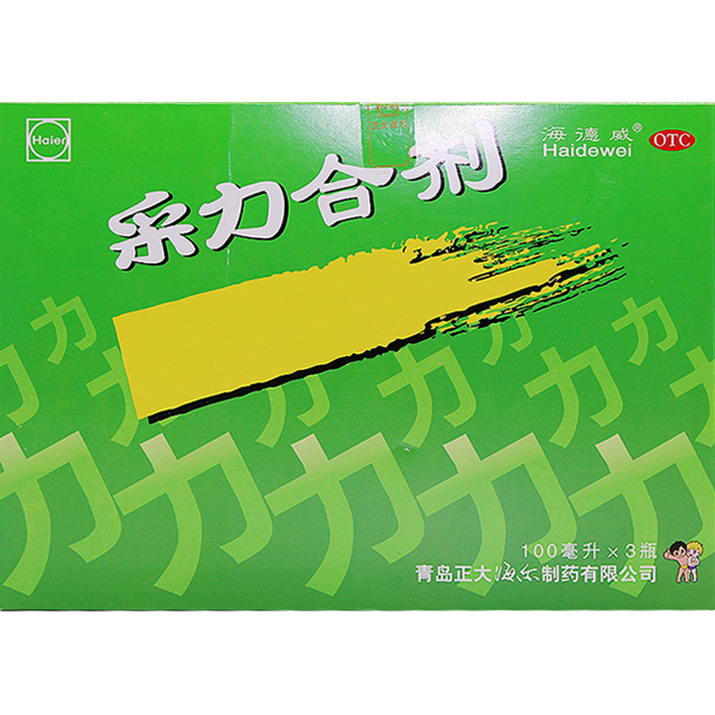 力合微：11月19日接受机构调研，包括知名机构盈峰资本的多家机构参与