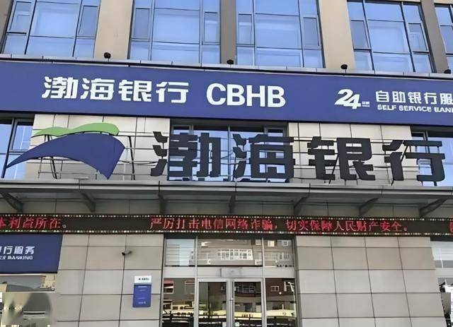 阿拉丁：11月17日接受机构调研，唐祺资产、渤海资产等多家机构参与