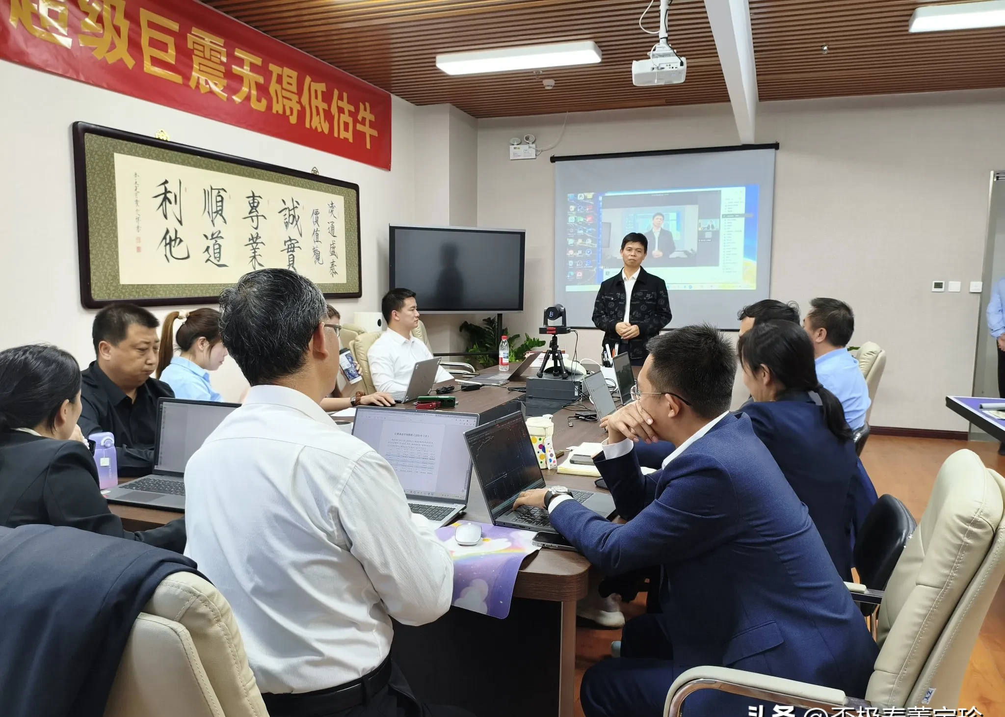 凯赛生物:11月20日接受机构调研,广发证券、易方达基金参与