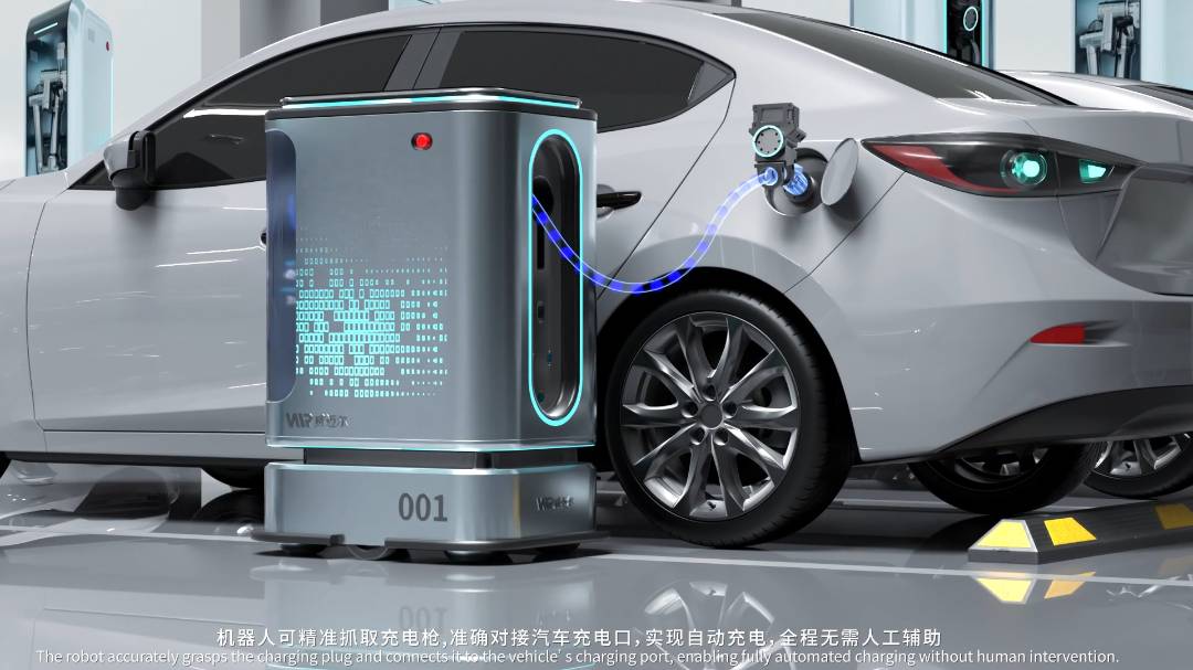 智元机器人新专利可通过目标姿态控制机器人自主充电