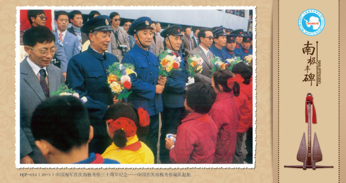 新益昌：11月20日召开业绩说明会，投资者参与