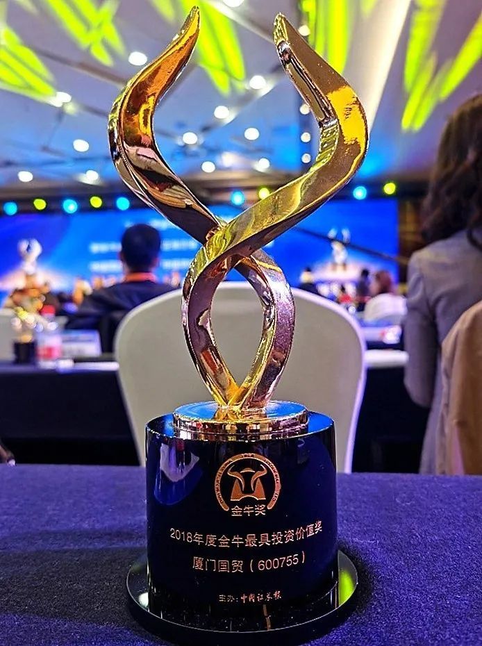 阳光诺和最新公告：转让控股孙公司股权