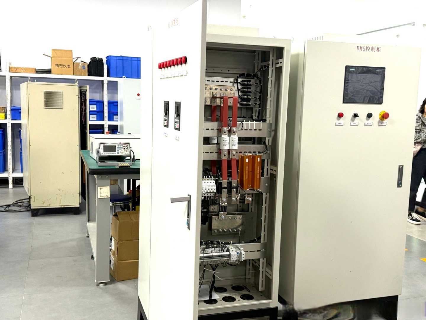 龙源电力、东方电气等成立新能源公司