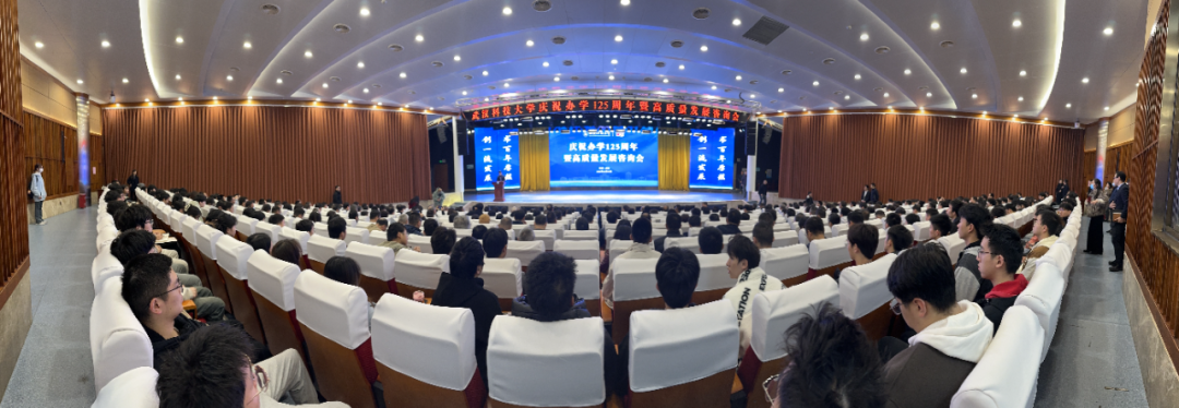 汉邦科技：11月25日召开业绩说明会，投资者参与