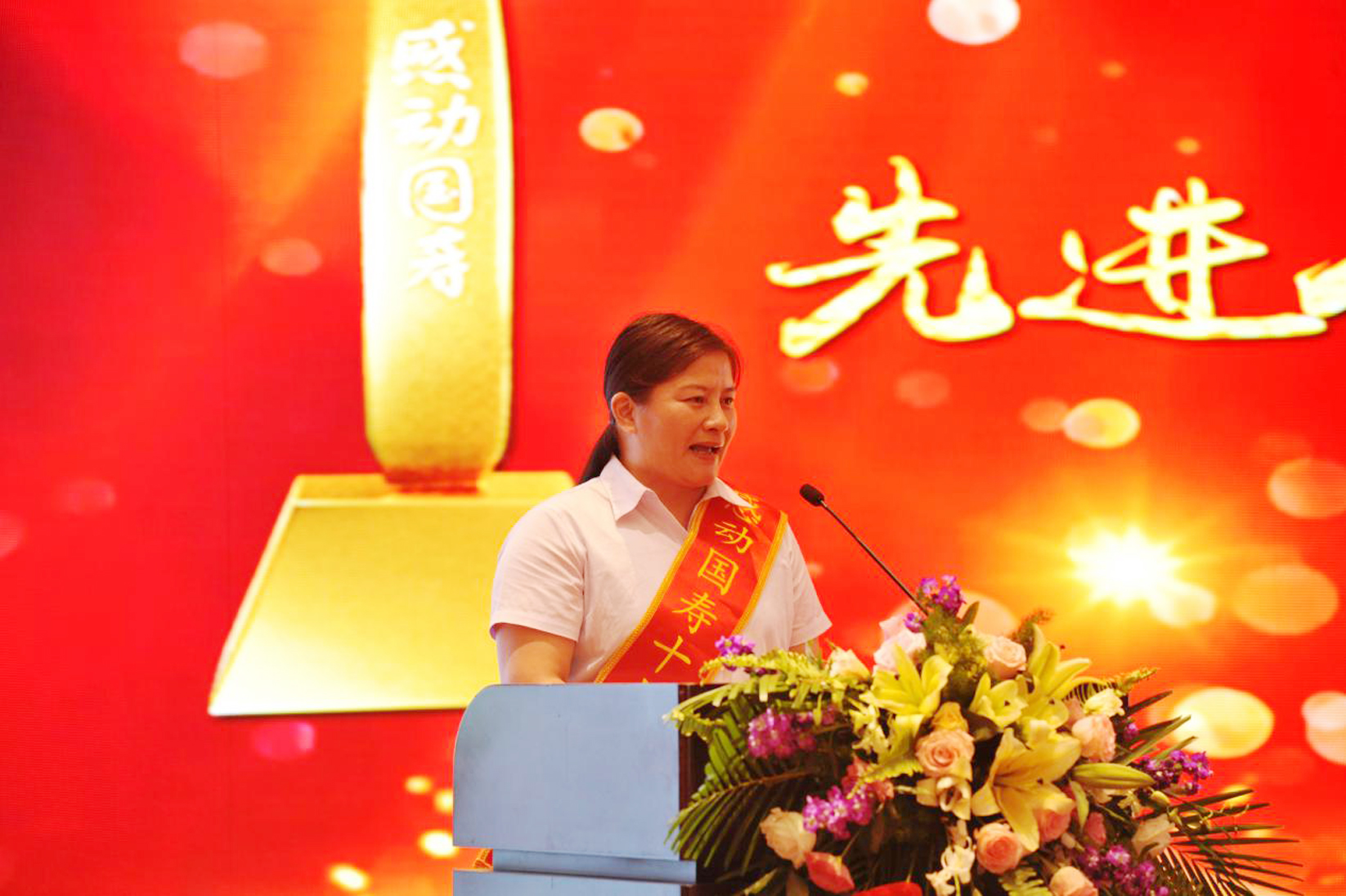 东威科技：11月25日接受机构调研，国寿财险、国寿资产等多家机构参与