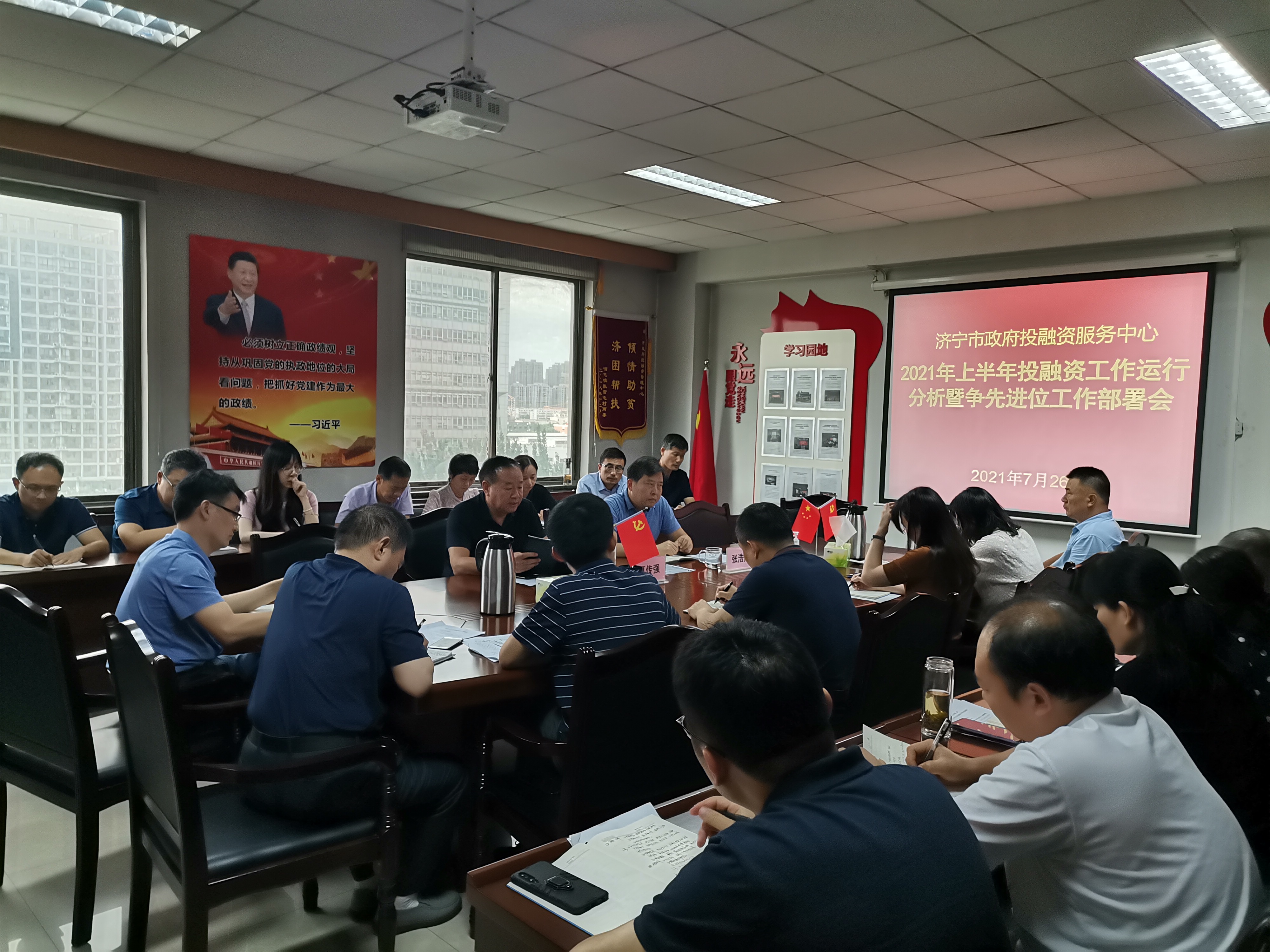 金天钛业：11月26日召开业绩说明会，投资者参与