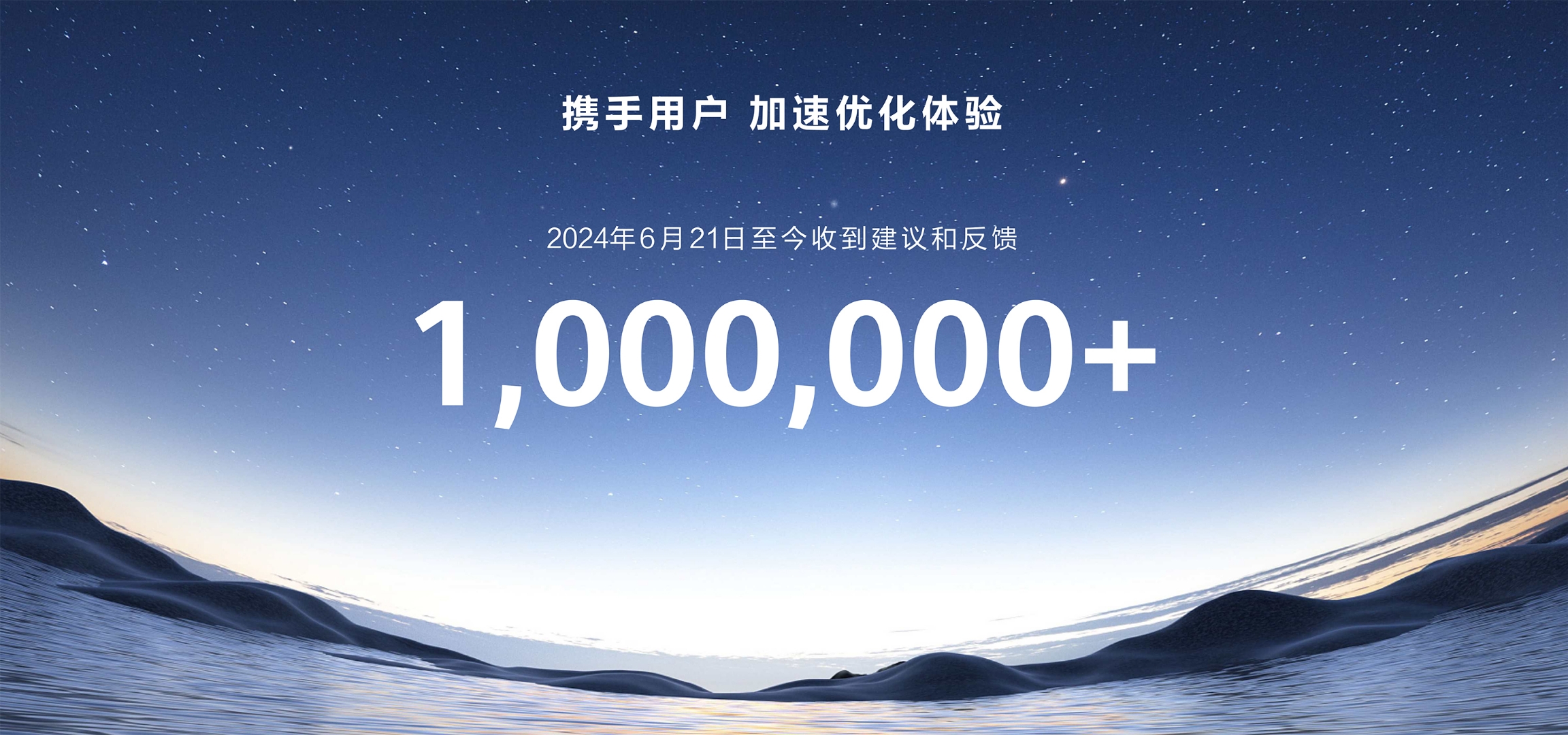 传媒互联网行业10月行业月报：Sora App上线，关注AI视频+社交生态潜力